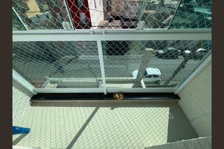 Apartamento à venda com 108m², 2 quartos e 2 vagasSacada da Suite