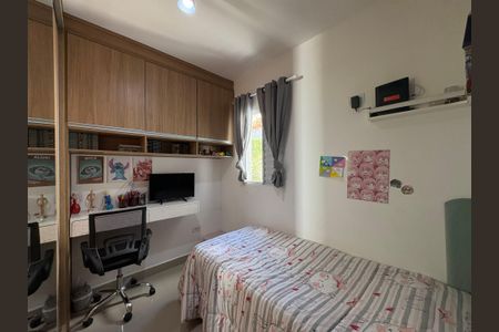 Apartamento à venda com 108m², 2 quartos e 2 vagasQuarto 