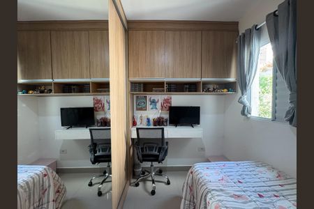 Apartamento à venda com 108m², 2 quartos e 2 vagasQuarto 