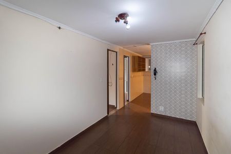Sala de apartamento para alugar com 2 quartos, 42m² em Vila Sapopemba, São Paulo