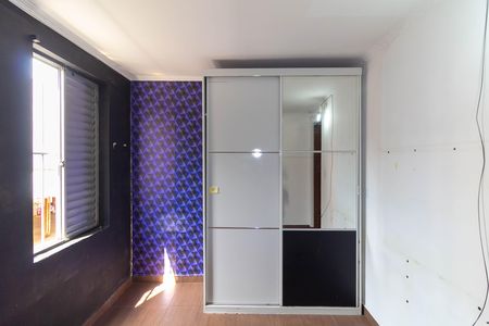 Quarto 2 de apartamento para alugar com 2 quartos, 42m² em Vila Sapopemba, São Paulo