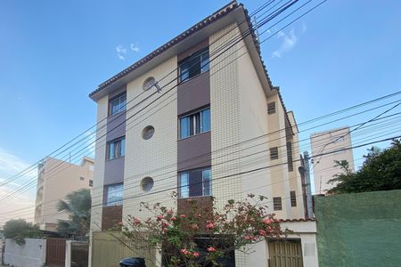Apartamento para alugar com 140m², 4 quartos e 1 vaga Apartamento para alugar com 140m², 4 quartos e 1 vagaFachada