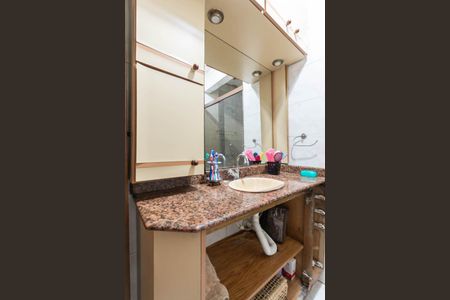 Apartamento à venda com 70m², 2 quartos e 1 vagaBanheiro