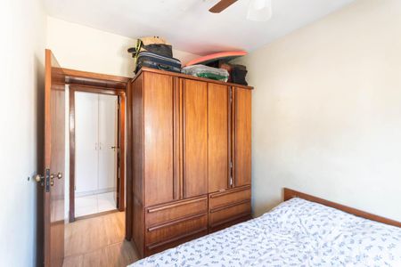 Apartamento à venda com 70m², 2 quartos e 1 vagaQuarto 1