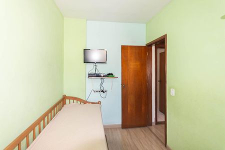 Apartamento à venda com 70m², 2 quartos e 1 vagaQuarto 2