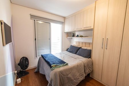 Apartamento à venda com 56m², 2 quartos e 1 vagaQuarto 2