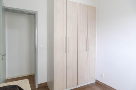 Apartamento para alugar com 83m², 3 quartos e 2 vagasQuarto 1