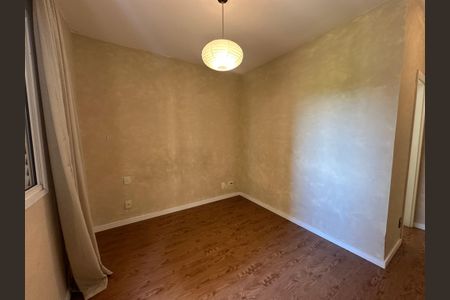 Apartamento à venda com 105m², 3 quartos e 2 vagas Apartamento à venda com 105m², 3 quartos e 2 vagasSuíte