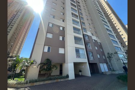 Apartamento à venda com 105m², 3 quartos e 2 vagas Apartamento à venda com 105m², 3 quartos e 2 vagasFachada
