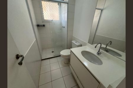 Apartamento à venda com 105m², 3 quartos e 2 vagas Apartamento à venda com 105m², 3 quartos e 2 vagasBanheiro Social