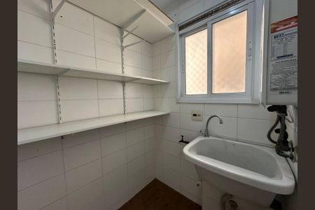 Apartamento à venda com 105m², 3 quartos e 2 vagas Apartamento à venda com 105m², 3 quartos e 2 vagasÁrea de Serviço