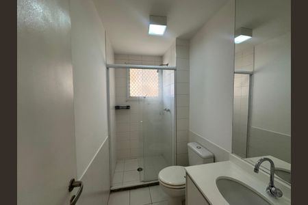 Apartamento à venda com 105m², 3 quartos e 2 vagas Apartamento à venda com 105m², 3 quartos e 2 vagasBanheiro Social