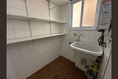 Apartamento à venda com 105m², 3 quartos e 2 vagas Apartamento à venda com 105m², 3 quartos e 2 vagasÁrea de Serviço