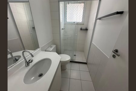 Apartamento à venda com 105m², 3 quartos e 2 vagas Apartamento à venda com 105m², 3 quartos e 2 vagasBanheiro da Suíte
