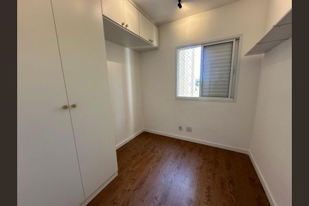 Apartamento à venda com 105m², 3 quartos e 2 vagas Apartamento à venda com 105m², 3 quartos e 2 vagasQuarto 1