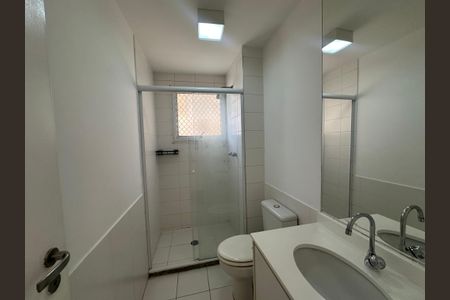 Apartamento à venda com 105m², 3 quartos e 2 vagas Apartamento à venda com 105m², 3 quartos e 2 vagasBanheiro Social