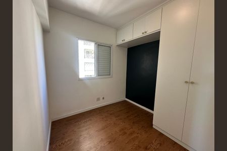 Apartamento à venda com 105m², 3 quartos e 2 vagas Apartamento à venda com 105m², 3 quartos e 2 vagasQuarto 2
