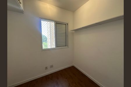 Apartamento à venda com 105m², 3 quartos e 2 vagas Apartamento à venda com 105m², 3 quartos e 2 vagasQuarto 1