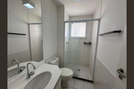 Apartamento à venda com 105m², 3 quartos e 2 vagas Apartamento à venda com 105m², 3 quartos e 2 vagasBanheiro da Suíte
