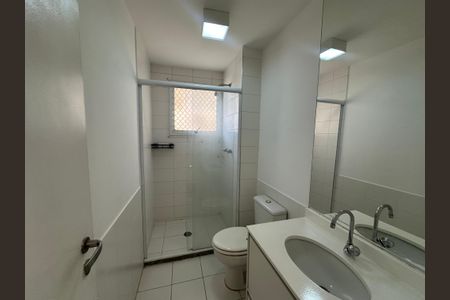 Apartamento à venda com 105m², 3 quartos e 2 vagas Apartamento à venda com 105m², 3 quartos e 2 vagasBanheiro da Suíte