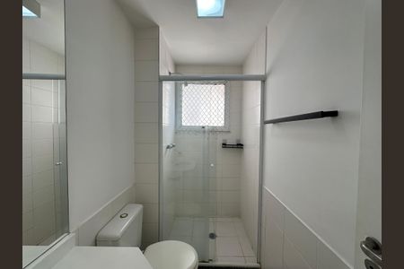 Apartamento à venda com 105m², 3 quartos e 2 vagas Apartamento à venda com 105m², 3 quartos e 2 vagasBanheiro da Suíte