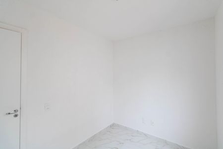 Apartamento para alugar com 40m², 2 quartos e 1 vagaQuarto 2