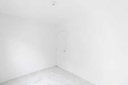 Apartamento para alugar com 40m², 2 quartos e 1 vagaQuarto 1