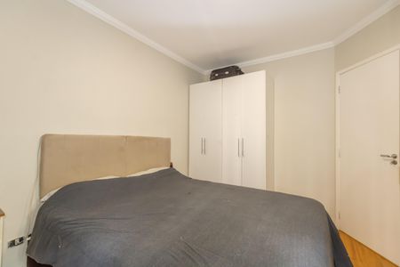 Apartamento à venda com 62m², 2 quartos e 1 vagaQuarto 1