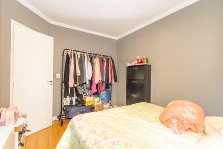 Apartamento à venda com 62m², 2 quartos e 1 vagaQuarto 2