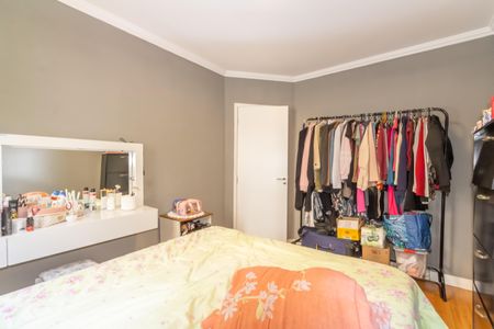 Apartamento à venda com 62m², 2 quartos e 1 vagaQuarto 2