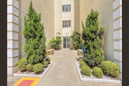 Apartamento à venda com 62m², 2 quartos e 1 vagaFachada do bloco