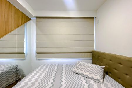 Apartamento para alugar com 32m², 1 quarto e sem vaga Apartamento para alugar com 32m², 1 quarto e sem vagaSuíte