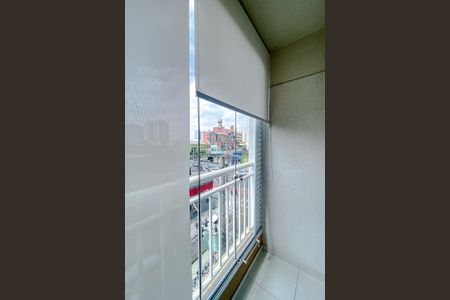 Apartamento para alugar com 32m², 1 quarto e sem vaga Apartamento para alugar com 32m², 1 quarto e sem vagaVaranda da Sala