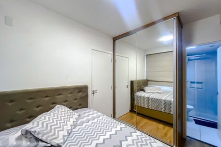 Apartamento para alugar com 32m², 1 quarto e sem vaga Apartamento para alugar com 32m², 1 quarto e sem vagaSuíte
