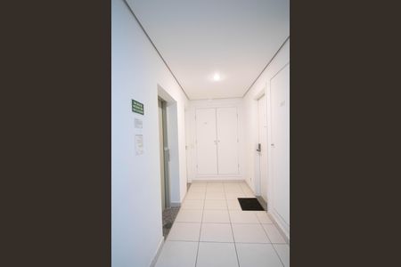 Apartamento à venda com 60m², 2 quartos e 1 vagaEntrada