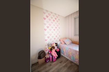 Apartamento à venda com 60m², 2 quartos e 1 vagaQuarto 2