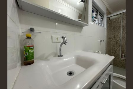 Apartamento para alugar com 91m², 2 quartos e sem vagaBanheiro
