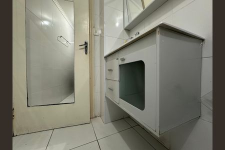 Apartamento para alugar com 91m², 2 quartos e sem vagaBanheiro