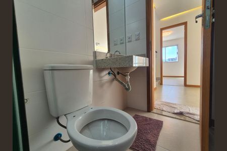 Apartamento para alugar com 190m², 2 quartos e 2 vagas Apartamento para alugar com 190m², 2 quartos e 2 vagasBanheiro Social