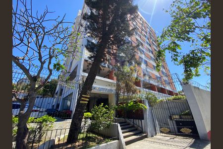 Apartamento à venda com 75m², 3 quartos e 1 vaga Apartamento à venda com 75m², 3 quartos e 1 vagaFachada