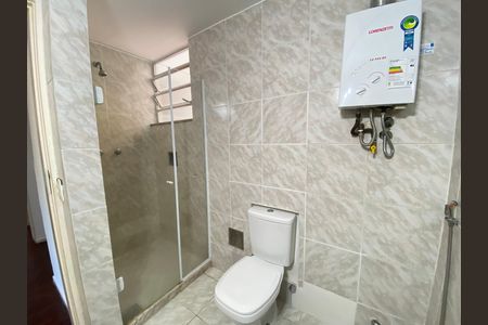 Apartamento à venda com 75m², 3 quartos e 1 vaga Apartamento à venda com 75m², 3 quartos e 1 vagaBanheiro