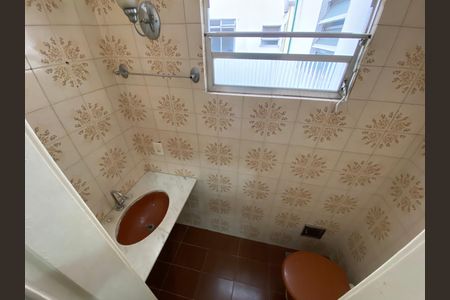 Apartamento à venda com 75m², 3 quartos e 1 vaga Apartamento à venda com 75m², 3 quartos e 1 vagaBanheiro da Suíte
