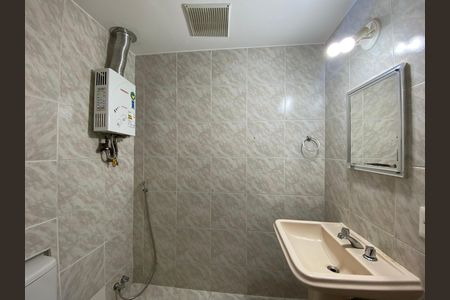 Apartamento à venda com 75m², 3 quartos e 1 vaga Apartamento à venda com 75m², 3 quartos e 1 vagaBanheiro