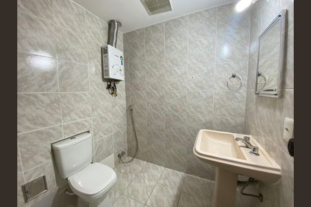 Apartamento à venda com 75m², 3 quartos e 1 vaga Apartamento à venda com 75m², 3 quartos e 1 vagaBanheiro