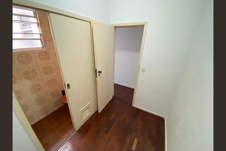 Apartamento à venda com 75m², 3 quartos e 1 vaga Apartamento à venda com 75m², 3 quartos e 1 vagaSuíte
