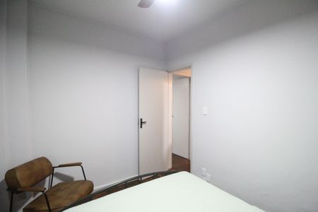 Apartamento à venda com 65m², 2 quartos e 1 vagaQuarto 1
