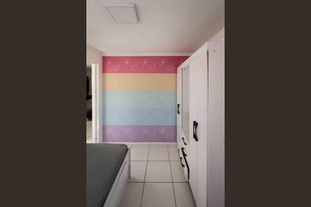 Apartamento à venda com 49m², 2 quartos e 1 vagaQuarto 1