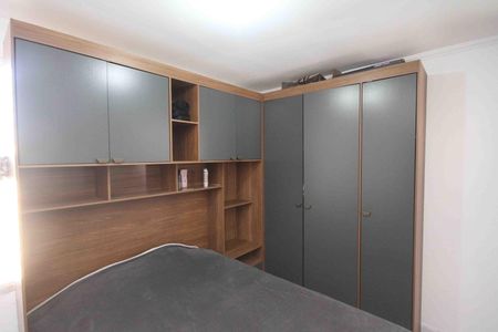 Apartamento à venda com 49m², 2 quartos e 1 vagaQuarto 2