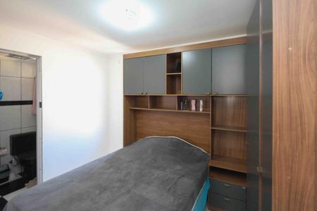 Apartamento à venda com 49m², 2 quartos e 1 vagaQuarto 2