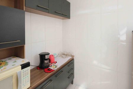 Apartamento à venda com 49m², 2 quartos e 1 vagaCozinha